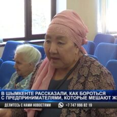 Было ваше-стало наше. Земельный скандал разгорелся между жильцами и предпринимателями