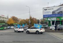 Шымкент празднует День Республики