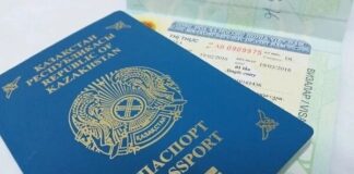 Казахстанцам разрешили безвизовый въезд в Черногорию