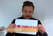 Мировые артисты запоют на казахском языке в Туркестане