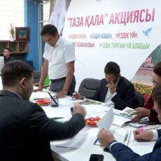 В Шымкенте победителей акции «Чистый город» наградят денежными призами