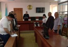 Экс-сотрудники управления культуры Шымкента похитили 610 млн тенге