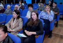 Женский форум прошел в Шымкенте