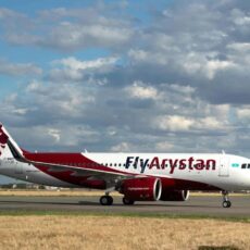 Пассажирам FlyArystan можно забыть об очередях в аэропорту