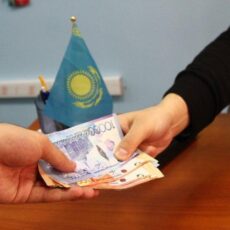 Коррупционное прошлое казахстанцев будет отражаться в мобильном приложении