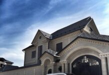 Война за АСП: 219 шымкентских семей нелегально получали адресную социальную помощь дом машина