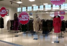 «Эталон меха» предлагает уютную зиму по доступным ценам «Эталон меха» предлагает уютную зиму по доступным ценам