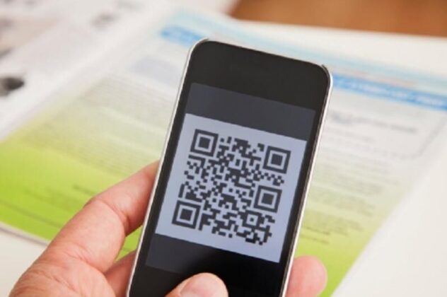 Тула нужны ли qr коды