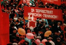 Праздник, который когда-то БЫЛ