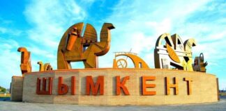 Шымкентцев приглашают на встречу с управлением образования шымкент