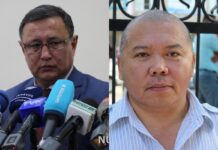 Чиновника, «заказавшего» убийство журналиста, приговорили к 11 годам