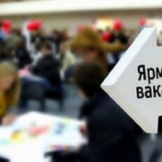 Ярмарка вакансий для осужденных прошла в Шымкенте