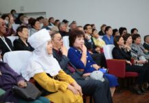 Памятный год для корейской диаспоры