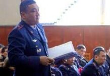 Экс-начальнику МПС Шымкента Бухарбаеву смягчили наказание