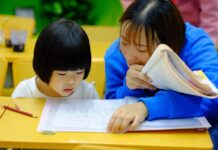 Общее право на счастливое детство дети