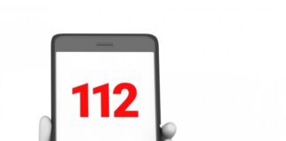 Когда дорога каждая секунда Единая дежурно-диспетчерская служба «112»