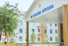 Конференция в честь 45-летия горбольницы №2 проходит в Шымкенте