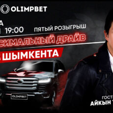 геймер copy 4