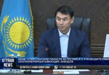 Повысить закупочную цену на хлопок распорядился аким Туркестанской области