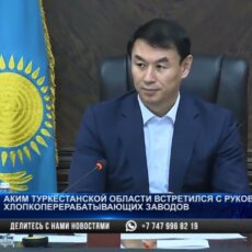 Повысить закупочную цену на хлопок распорядился аким Туркестанской области