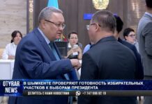 В Шымкенте проверяют готовность участков к выборам президента