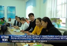 Детей с тяжелыми нарушениями речи будут обучать по новой методике