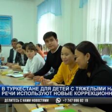 Детей с тяжелыми нарушениями речи будут обучать по новой методике