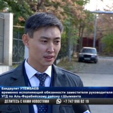 Налог на имущество: что делать, если оплата просрочена