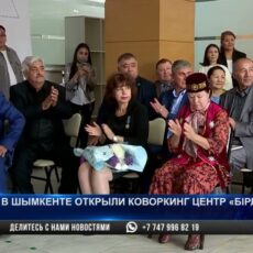 В Шымкенте открыли коворкинг центр «Бірлік Алаңы»