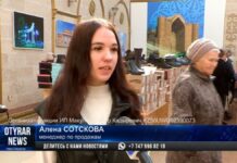 В Шымкенте проходит специализированная ярмарка белорусской обуви