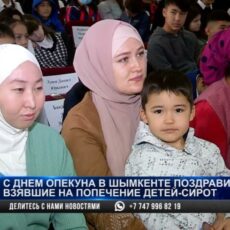 В Шымкенте 115 детей- сирот подготовили к зиме