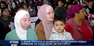 В Шымкенте 115 детей- сирот подготовили к зиме