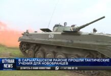 В Сарыагашском районе прошли тактические учения для новобранцев