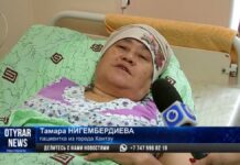 Хирурги Туркестанской области проводят сложнейшие операции пациентам с сахарным диабетом