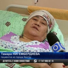 Хирурги Туркестанской области проводят сложнейшие операции пациентам с сахарным диабетом
