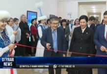 Лауреат Нобелевской премии открыл научный центр в шымкентском вузе