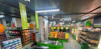 GraMaD стал еще ближе. 21-ый магазин открылся в Шымкенте