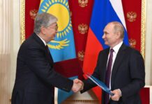 Токаев и Путин. Первая встреча после выборов