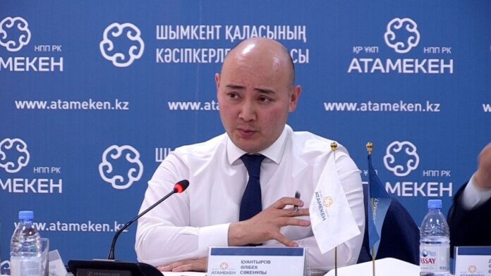 Министр национальной экономики Алибек Куантыров