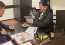 Слухи об ичезновении 2 кг золота в ДП Шымкента опровергли