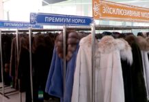 Доступная роскошь: «Мир меха» устраивает ночь скидок до 70%