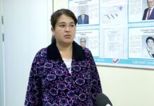 Роженица при схватках проголосовала и пообещала дать ребенку имя победителя