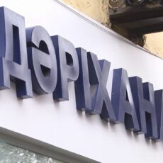 Лекарства для казахстанцев могут стать недоступной роскошью