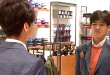 В магазине IZUMI новая коллекция известного бренда Giovane Gentile