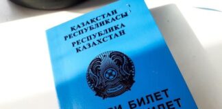 Военный билет за 25 тысяч тенге пытался купить шымкентец