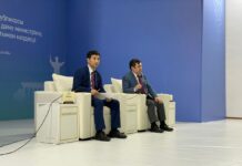 Отключить популярные социальные сети предлагают общественники Шымкента Министр информации встретился с председателями этнокультурных объединений Шымкента