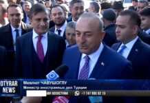 В Шымкенте открыли консульство Турции