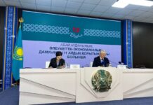 В Абайском районе начнут сносить аварийные дома