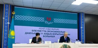 В Абайском районе начнут сносить аварийные дома