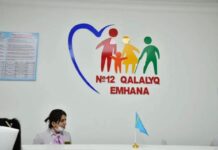 Пациенты из отдаленных поселков получат бесплатную медпомощь